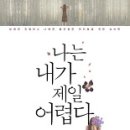 라누에 이미지
