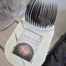 당동도서관 | 군포 당동속눈썹 위스피래쉬 잘하는 곳 Youu×153 마스카라 연장 후기