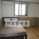 파리바게트 문현점 이미지
