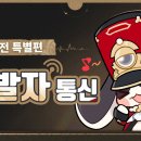 수다앤커피(주) 이미지