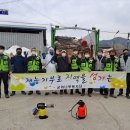 군위군 환경관리센터 이미지