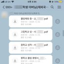 국민메디칼컨설팅 이미지