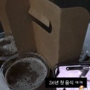 1219푸드 이미지