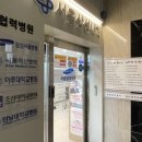 염주약국 이미지