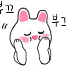 인왕약국 이미지