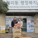 선행태권도 이미지