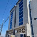 씨엔242펜션 | 포항 오션뷰 월풀스파 펜션 씨엔242에서 1박 후기