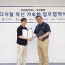 포인필라테스 더파워