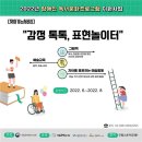 채움도서관 이미지