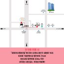 맡기고가개 이미지