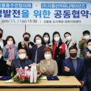 (주)상생커뮤니케이션즈 이미지