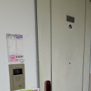 오렌지식자재마트 이미지