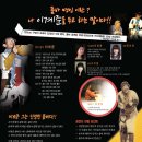 동아아트홀 이미지