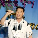 뿐이고라이브 Daum카페