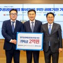 살리고 이미지