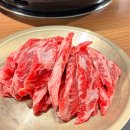 새로 생긴 은행동 고기집 담가화로구이 성남은행점 후기