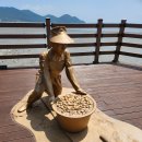 관기방조제 이미지