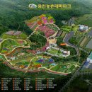 용인농촌테마파크 다목적교육관 이미지