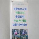 K CARE(케이케어) 이미지