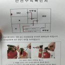 청강아카데미평생교육원