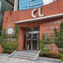 본메디산부인과의원 이미지