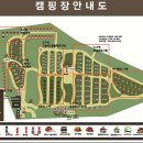 몽골캠핑장 이미지