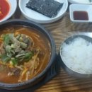 부산할매선지국 이미지