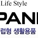 판다샵 이미지
