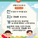 시티짐 답십리점 | 천지개벽 청량리-답십리