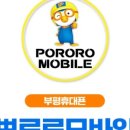 열우물로87번길 이미지