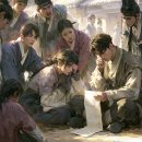 금융계주 | 조선 후기 백성들의 눈물겨운 재테크! "계 모임 성행과 기상천외한 펀드 먹튀 소동"