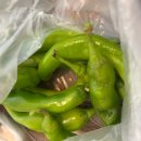 만성동한방족발