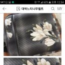 느티나무퀼트
