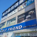 분당-12 이미지