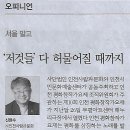 문화유리 이미지