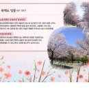 모두의구대