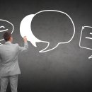 해외여행을위한 생활영어 이미지