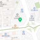 와드커피완주용진점