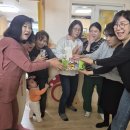 한보어린이집 이미지