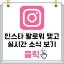 해핏 PT 이미지