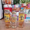 세현마트 이미지