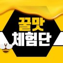 원진미용실