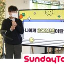 ㈜퍼플오션 이미지