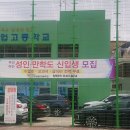 수리천 이미지
