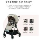 크로스팜 | 실버크로스,듄2 신상 절충형 유모차 런칭, 베이비페어 후기