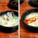 고향보리밥，칼국수