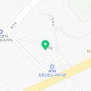 문막 카 클리닉 이미지