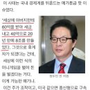 주식회사가득원
