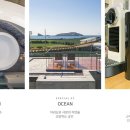 스테이올라 이미지