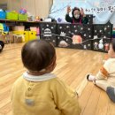 청룡자동차부분정비업 | 4개월부터 시작한 문센 후기: 부산 롯데 광복점 리틀잼 놀이잼 추천 (문센 언제부터 시작할까?)